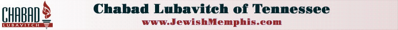 Jewish Memphis by Chabad Lubavitch of Tennessee