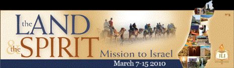 missionbanner2.gif