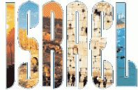 Israel.gif